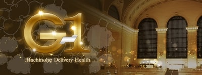 八戸のデリヘルG-1