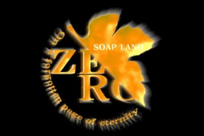 千葉のソープZERO