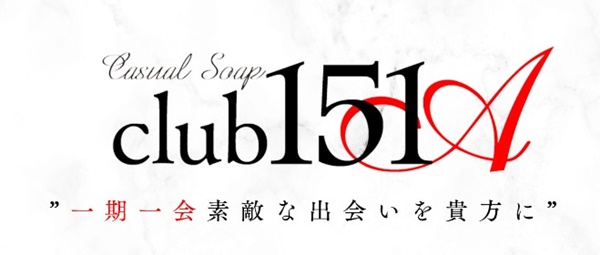 Club151A