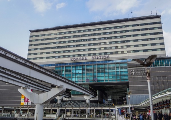 小倉駅
