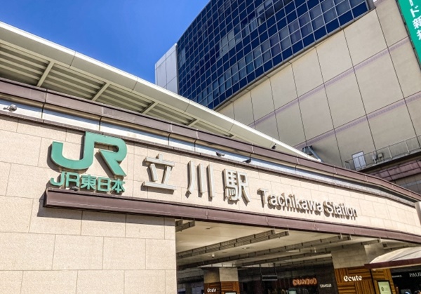 立川駅