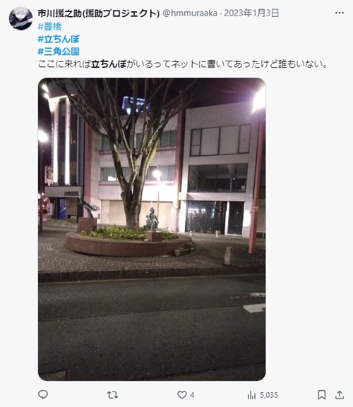 豊橋の立ちんぼ情報